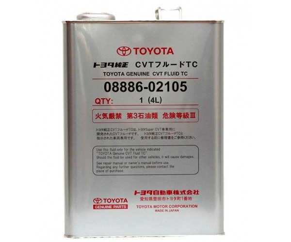 Олія АКПП CVT FE 4л Toyota 0888602105- купуйте за вигідною ціною в Києві, Україні - toyox.com.ua