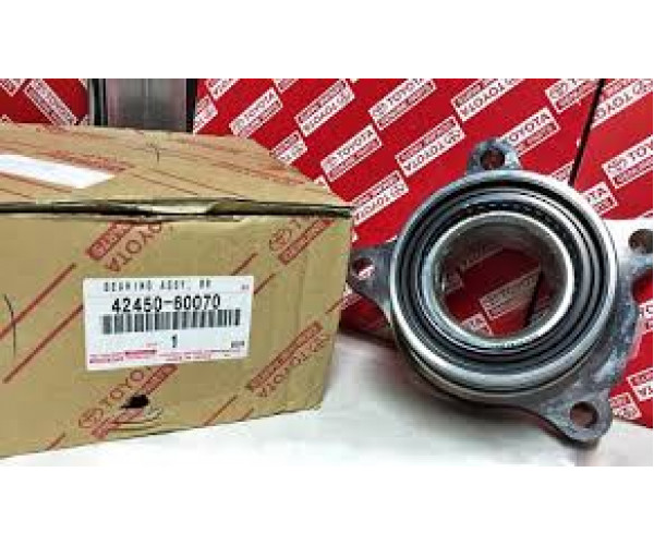 Підшипник задньої задньої маточини Toyota 4245060070- купуйте за вигідною ціною в Києві, Україні - toyox.com.ua