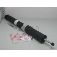Амортизатор задній Toyota 4853169795