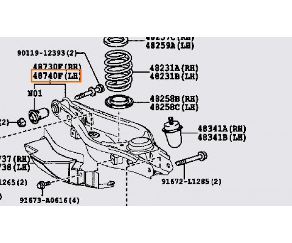 Важіль задньої підвіски лівий Toyota 4874042010- купуйте за вигідною ціною в Києві, Україні - toyox.com.ua