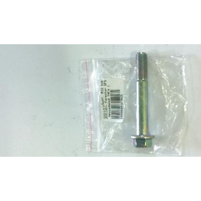 Болт Toyota 9011912371- купуйте за вигідною ціною в Києві, Україні - toyox.com.ua