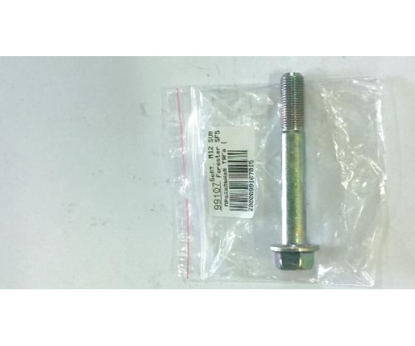 Болт Toyota 9011912371- купуйте за вигідною ціною в Києві, Україні - toyox.com.ua