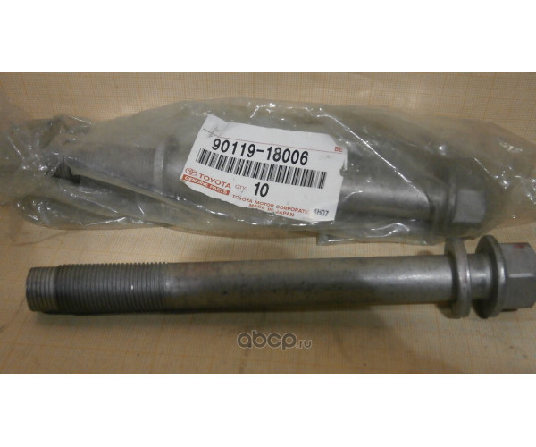 Болт Toyota 9011918006- купуйте за вигідною ціною в Києві, Україні - toyox.com.ua
