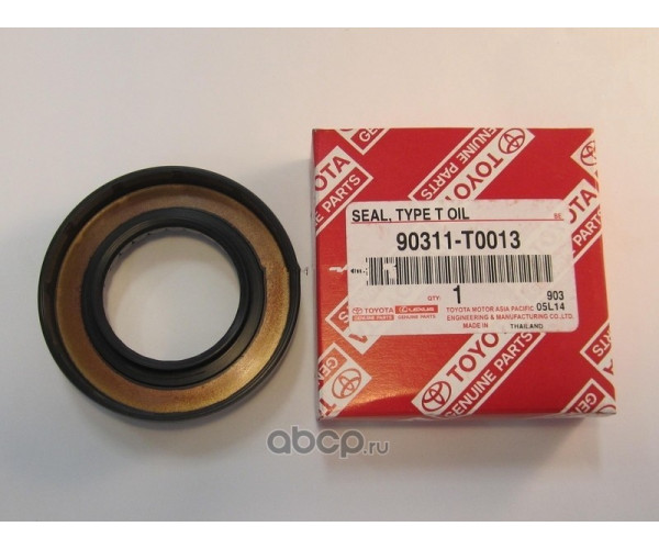 Сальник заднього переднього редуктора Toyota 90311T0013- купуйте за вигідною ціною в Києві, Україні - toyox.com.ua