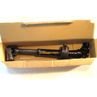 Вал рульової колонки Toyota Highlander 4522048170 45220-48170 4522048171 45220-48171