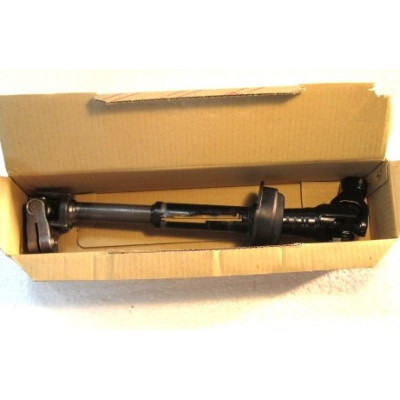 Вал рульової колонки Toyota Highlander 4522048170 45220-48170 4522048171 45220-48171- купуйте за вигідною ціною в Києві, Україні - toyox.com.ua