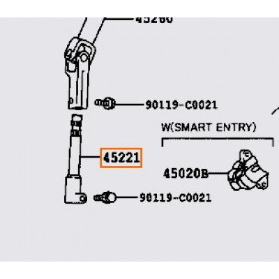 Вал рульової колонки Toyota 4522142090- купуйте за вигідною ціною в Києві, Україні - toyox.com.ua
