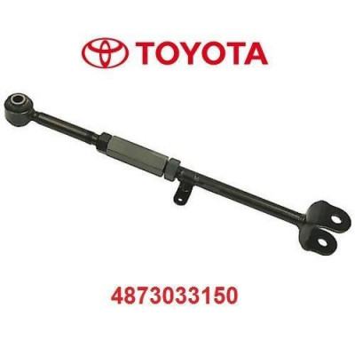 Важіль задній регульований тяга ззаду права розвальна Toyota 4873033150- купуйте за вигідною ціною в Києві, Україні - toyox.com.ua