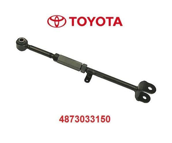 Важіль задній регульований тяга ззаду права розвальна Toyota 4873033150- купуйте за вигідною ціною в Києві, Україні - toyox.com.ua
