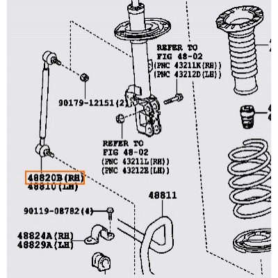Стійка стабілізатора Toyota 4882033060- купуйте за вигідною ціною в Києві, Україні - toyox.com.ua