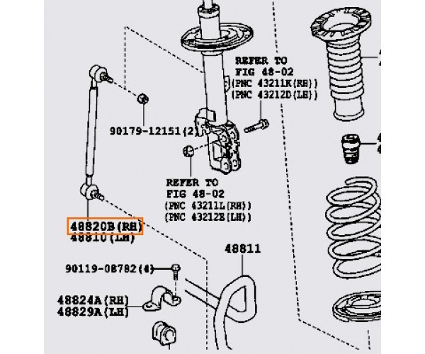 Стійка стабілізатора Toyota 4882033060- купуйте за вигідною ціною в Києві, Україні - toyox.com.ua