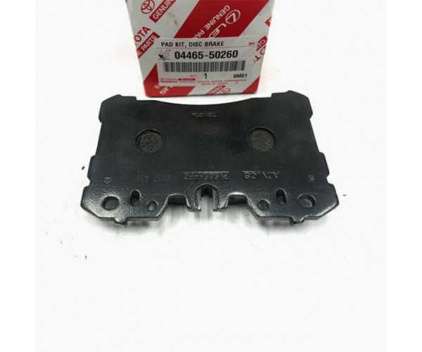 Колодки гальмівні передні Toyota Century / Lexus LS460, LS600H 04465-50260 — купуйте за вигідною ціною в Києві, Україні - toyox.com.ua
