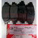 Колодки задні гальмівні комплект Toyota Highlander Lexus RX 0446648140- купуйте за вигідною ціною в Києві, Україні - toyox.com.ua