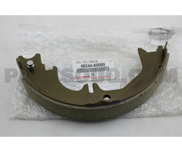 Колодка гальма стоянки Toyota 4654060050- купуйте за вигідною ціною в Києві, Україні - toyox.com.ua
