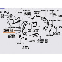 Колодки ручника Toyota