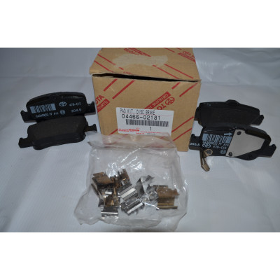 Колодки задні гальмові комплект Toyota Auris Corolla Toyota 0446602181- купуйте за вигідною ціною в Києві, Україні - toyox.com.ua