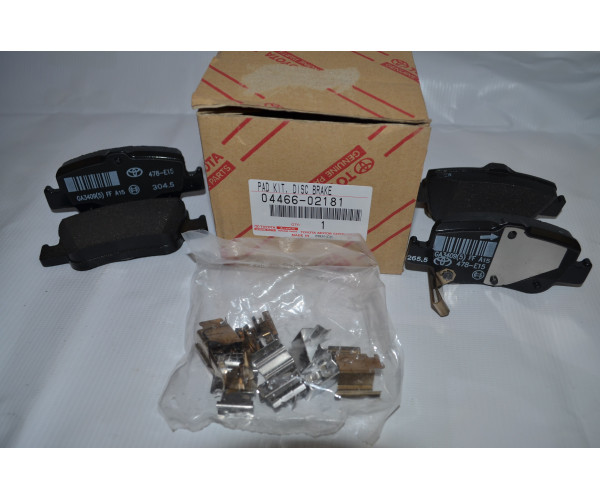 Колодки гальмівні задні комплект Toyota Corolla, Auris, Yaris, Verso-S / Scion xB 04466-02181 — купуйте за вигідною ціною в Києві, Україні - toyox.com.ua
