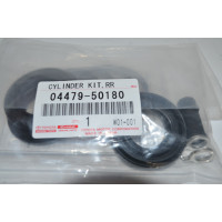 Ремкомплект супорта заднього Toyota 0447950180