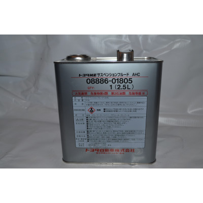 Трансмісійна олія Toyota SUSPENTION FLUID AHC 0888601805- купуйте за вигідною ціною в Києві, Україні - toyox.com.ua