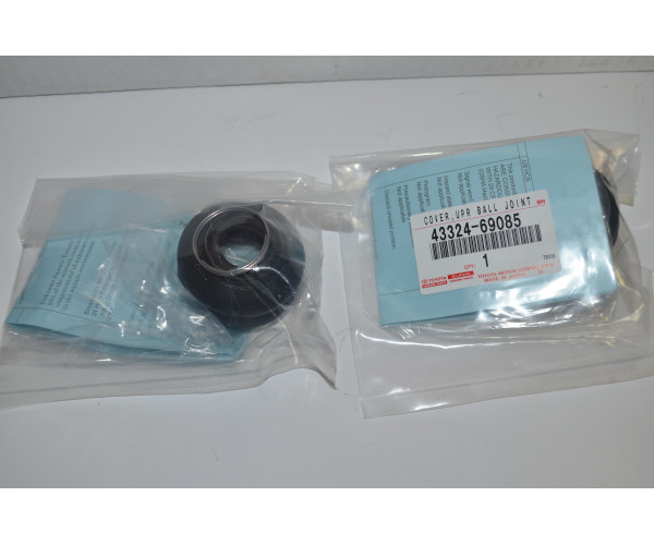 Пильовик кульової опори Toyota 4332469085- купуйте за вигідною ціною в Києві, Україні - toyox.com.ua