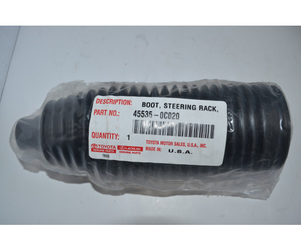 Пильовик рульової тяги Toyota 455350C020- купуйте за вигідною ціною в Києві, Україні - toyox.com.ua
