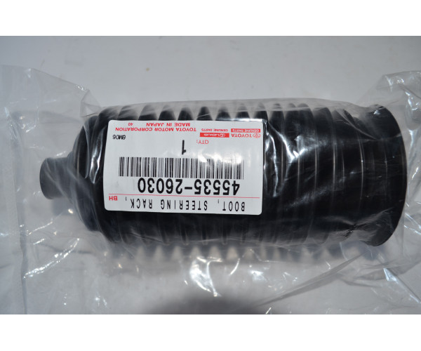 Пильовик рульової тяги Toyota 4553526030- купуйте за вигідною ціною в Києві, Україні - toyox.com.ua