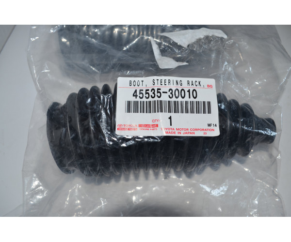Пильовик рульової тяги Toyota 4553530010- купуйте за вигідною ціною в Києві, Україні - toyox.com.ua