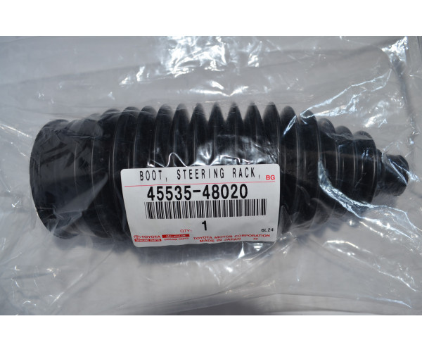 Пильовик рульової тяги Toyota 4553548020- купуйте за вигідною ціною в Києві, Україні - toyox.com.ua