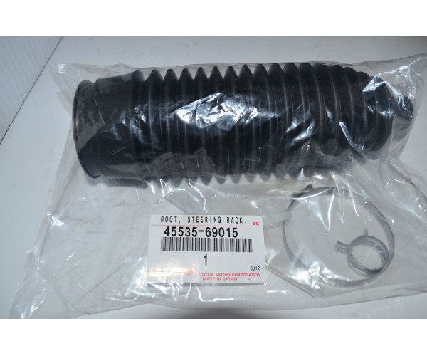 Пильовик рульової тяги Toyota 4553569015- купуйте за вигідною ціною в Києві, Україні - toyox.com.ua