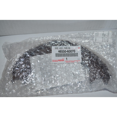 Колодка гальма стоянки Toyota 4655060070- купуйте за вигідною ціною в Києві, Україні - toyox.com.ua