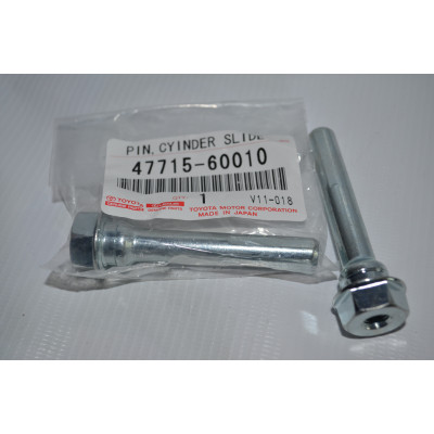 Палець супорта Toyota 4771560010- купуйте за вигідною ціною в Києві, Україні - toyox.com.ua