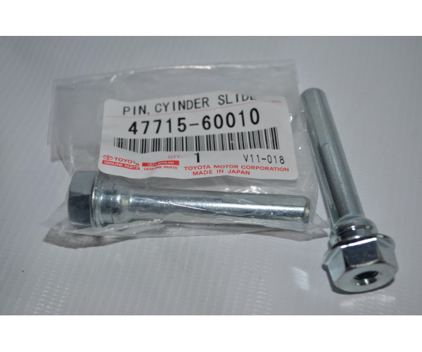 Палець супорта Toyota 4771560010- купуйте за вигідною ціною в Києві, Україні - toyox.com.ua