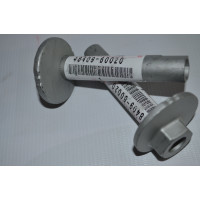 Втулка болта розвального Toyota 4840960020