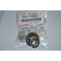Гайка підвіски Toyota 4845230040