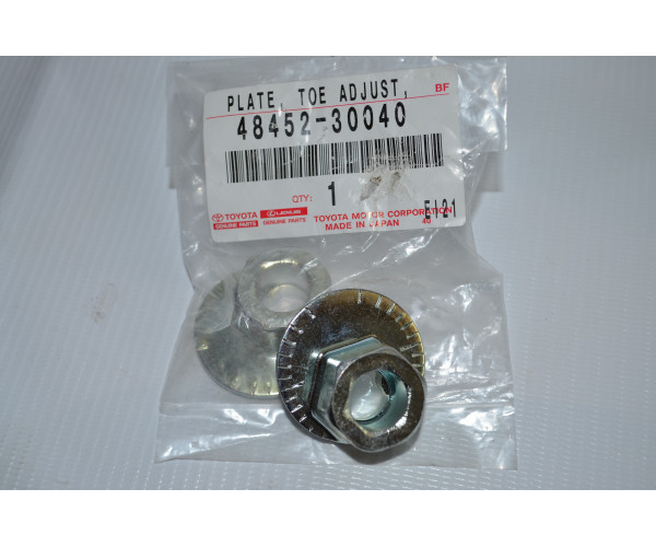 Гайка підвіски Toyota 4845230040- купуйте за вигідною ціною в Києві, Україні - toyox.com.ua