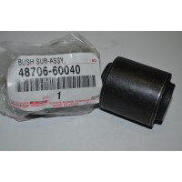 Сайлентблок тяги задньої поперечної Toyota 4870660040