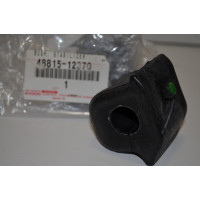 Втулка переднього стабілізатора Toyota 4881512370