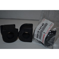 Втулка заднього стабілізатора Toyota 4881514140 Втулка заднього стабілізатора Toyota 4881514140