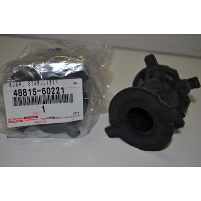 Втулка заднього стабілізатора KDSS Toyota 4881560221- купуйте за вигідною ціною в Києві, Україні - toyox.com.ua