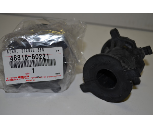 Втулка заднього стабілізатора KDSS Toyota 4881560221- купуйте за вигідною ціною в Києві, Україні - toyox.com.ua