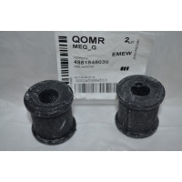 Втулка заднього стабілізатора Toyota 4881848030 Втулка заднього стабілізатора Toyota 4881848030