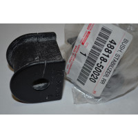 Втулка заднього стабілізатора Lexus 4881850020