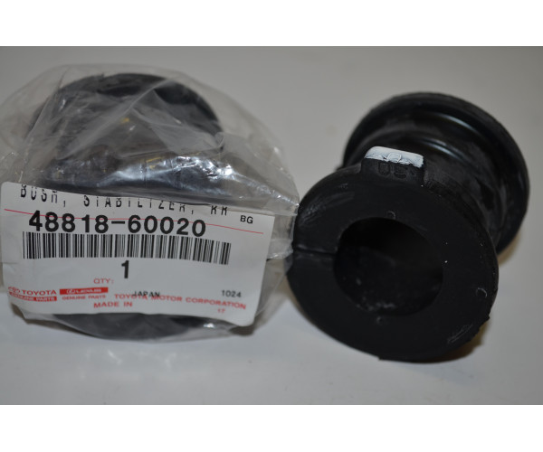 Втулка заднього стабілізатора центральна KDSS Toyota 4Runner / Land Cruiser Prado 150 / Lexus GX 48818-60020 — купуйте за вигідною ціною в Києві, Україні - toyox.com.ua