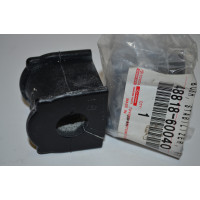 Втулка заднього стабілізатора Toyota 4881860040